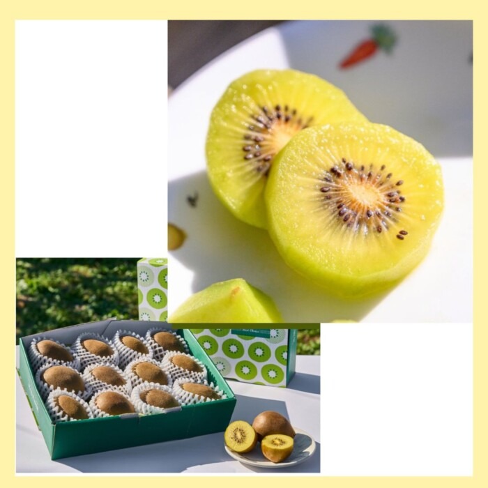 20251028kiwifruit