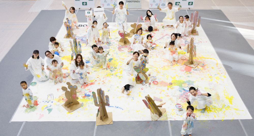 かぞくのおえかきウェア　ゆびえのぐ　モニター