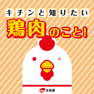 vol1_募集ページメイン画像_240226