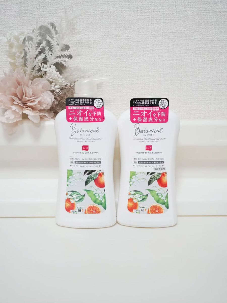 ボタニカルbyミューズ ボディウォッシュ デオドラントクリアモイスト　モニター　口コミ