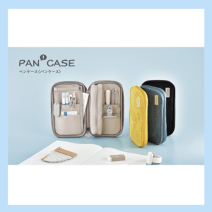 パンケース