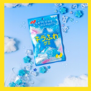 20251203kirahuwagumi