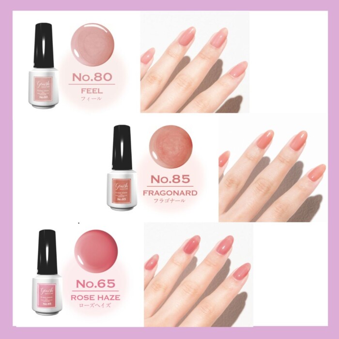 20251229genishmanicure-2