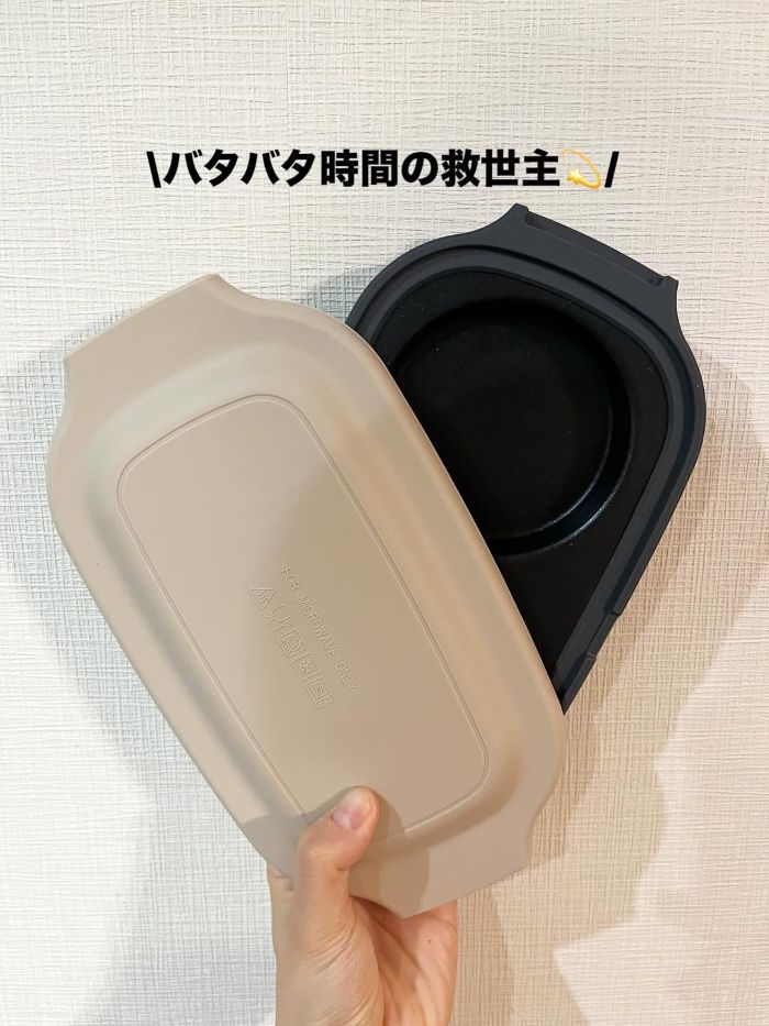 コメリ　らくらくグリル ダブルプレート　口コミ