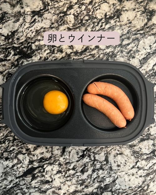 コメリ　らくらくグリル ダブルプレート　口コミ