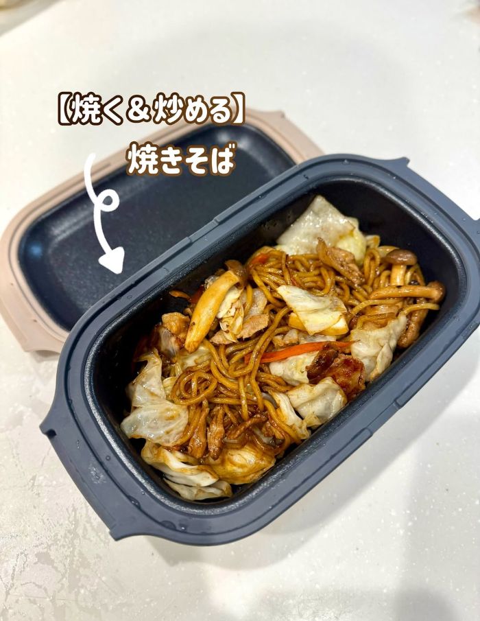 コメリ「らくらくグリルミニ深型」口コミ