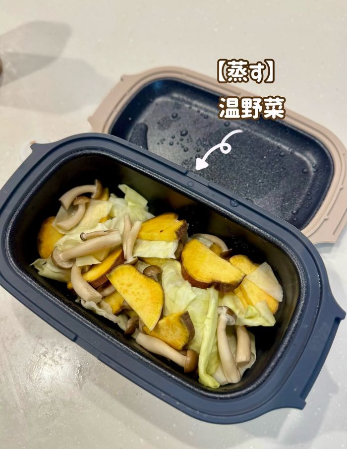 コメリ「らくらくグリルミニ深型」口コミ