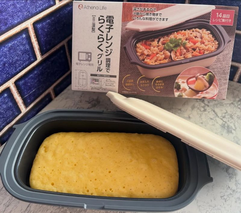 コメリ「らくらくグリルミニ深型」口コミ