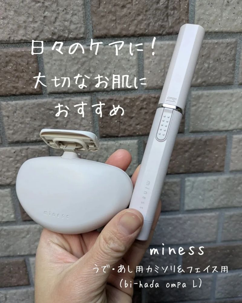 miness「うで・あし用カミソリ/フェイス用（bi-hada ompa L