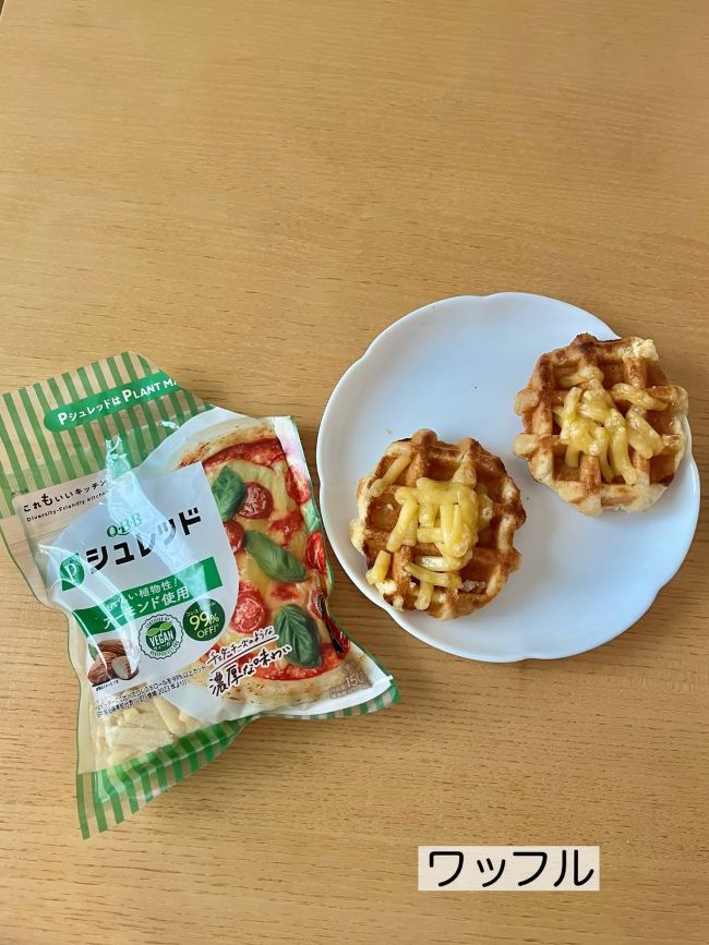 QBB「Pシュレッド」「Pシュレッド のびーるタイプ」口コミ