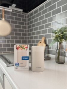 tigerfoodjarmklw01-1