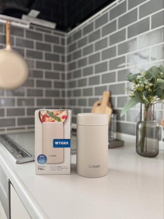 tigerfoodjarmklw01-1