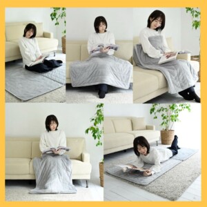 20260118yamazendenkimofu