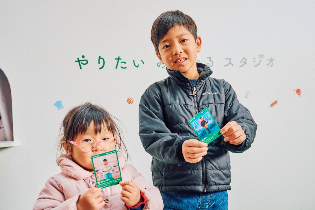 メンソレータム　クリーム　プレゼント