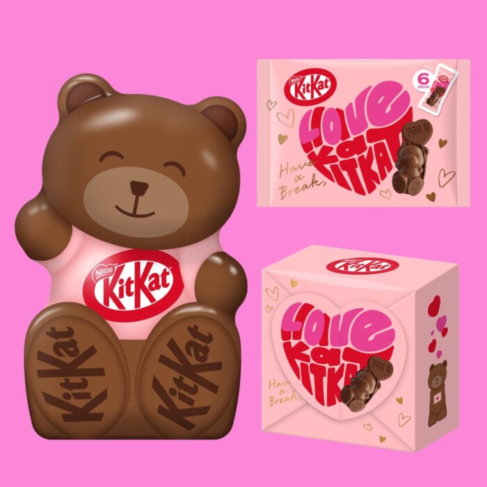 20260128valentinekikatbea