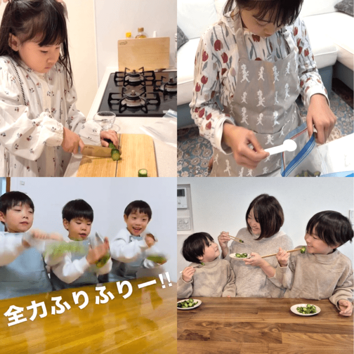 塩事業センター_記事TOPバナーv2