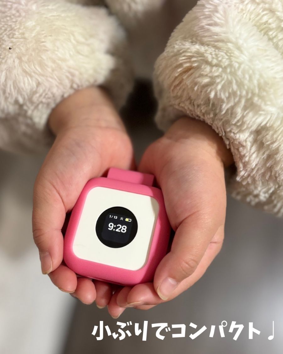 BoTトーク　口コミ