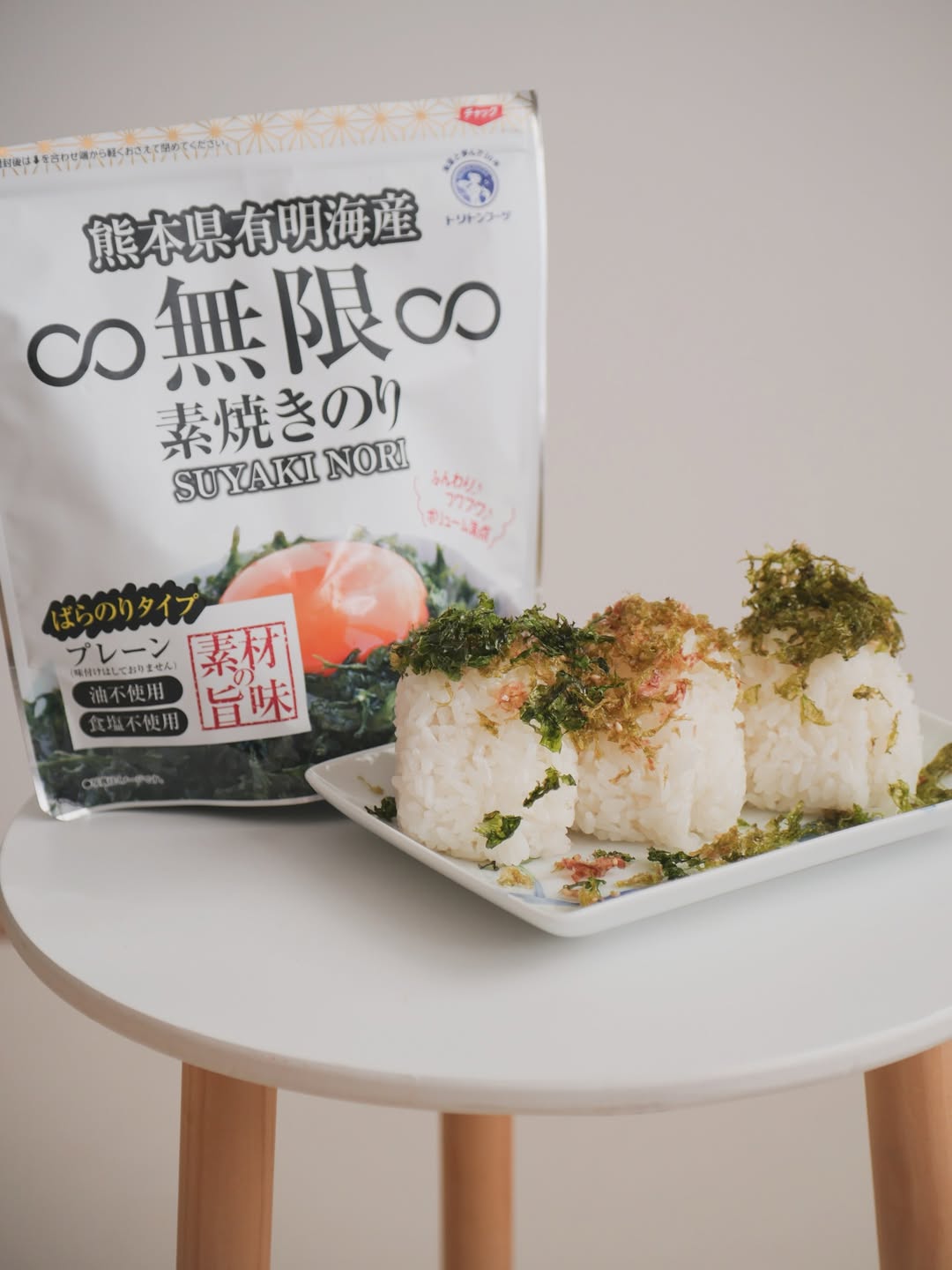 無限やみつきのり　口コミ