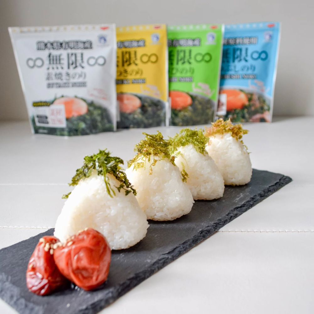 無限やみつきのり　口コミ