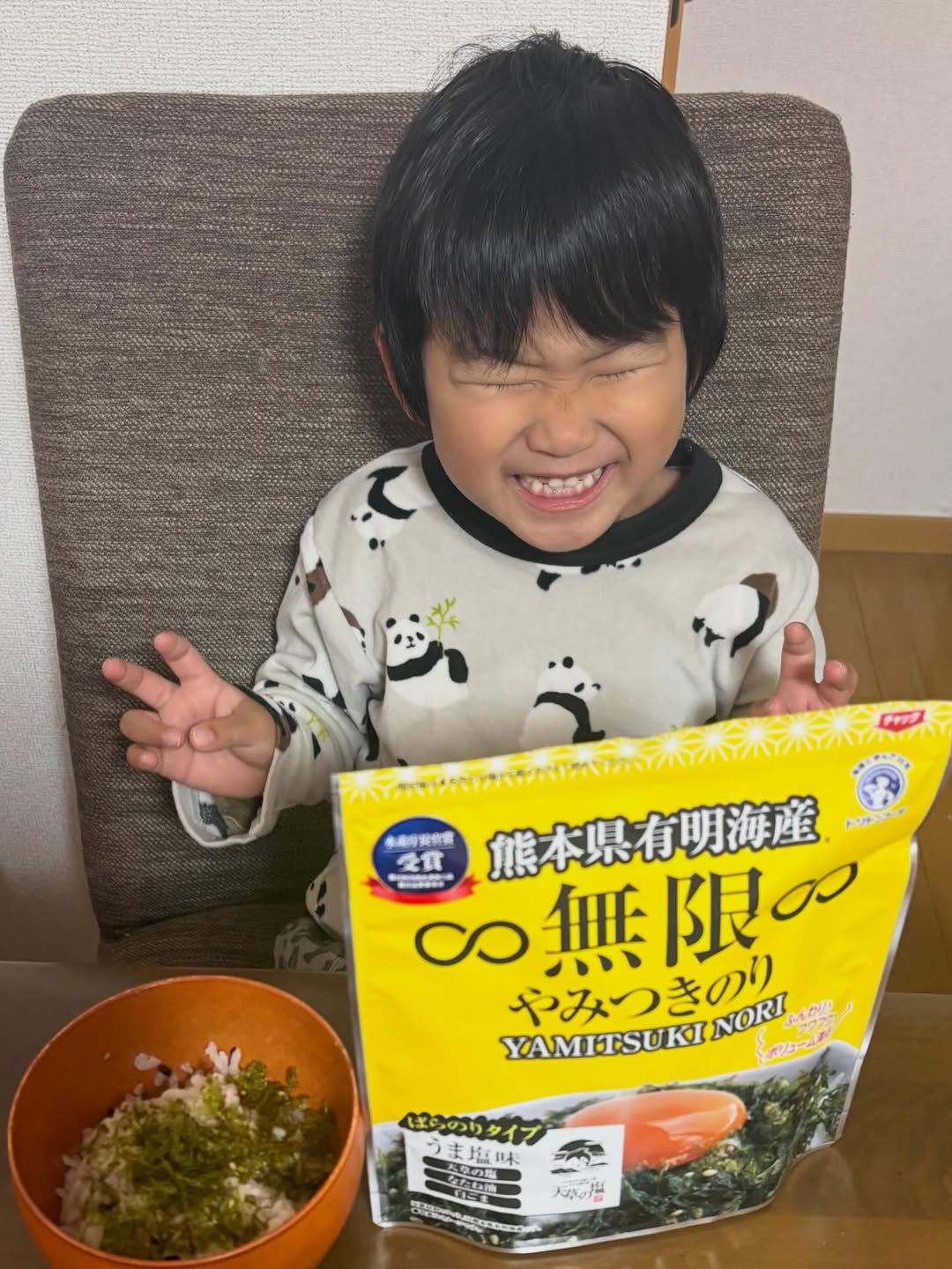 無限やみつきのり　口コミ