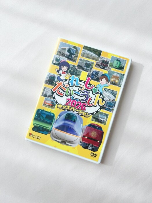 vicomresshadaikoushin202601-2