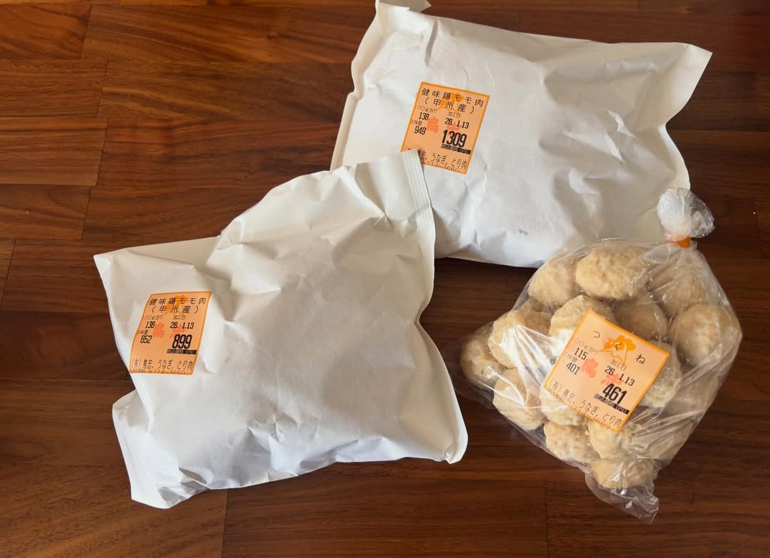 全鳥連　口コミ