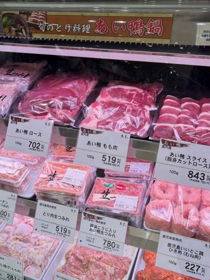 全鳥連　口コミ