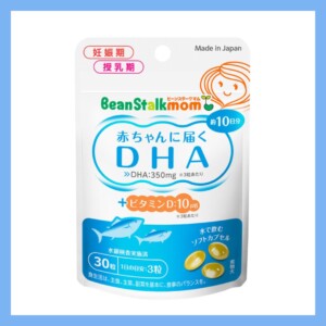 20260202beanstalkmomdha