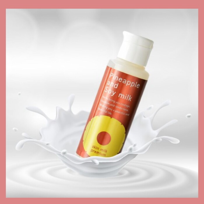 20260202pineapplesoymilk