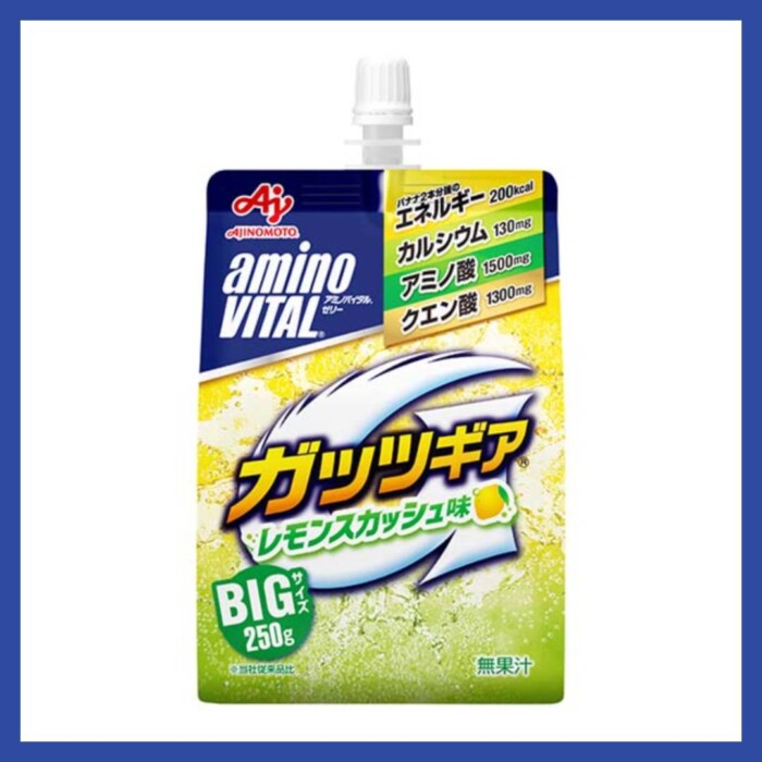 20260204aminovitallemon