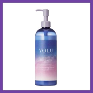 20260204yolubodymilk