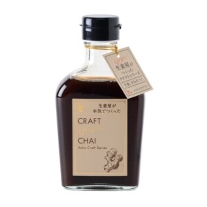 2026shimanamiyamanamihiroshimachai