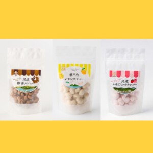 2026yamanamihiroshimahandbell