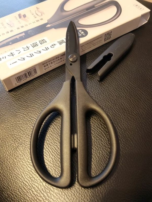 コクヨ　洗えるハサミサクサ　口コミ