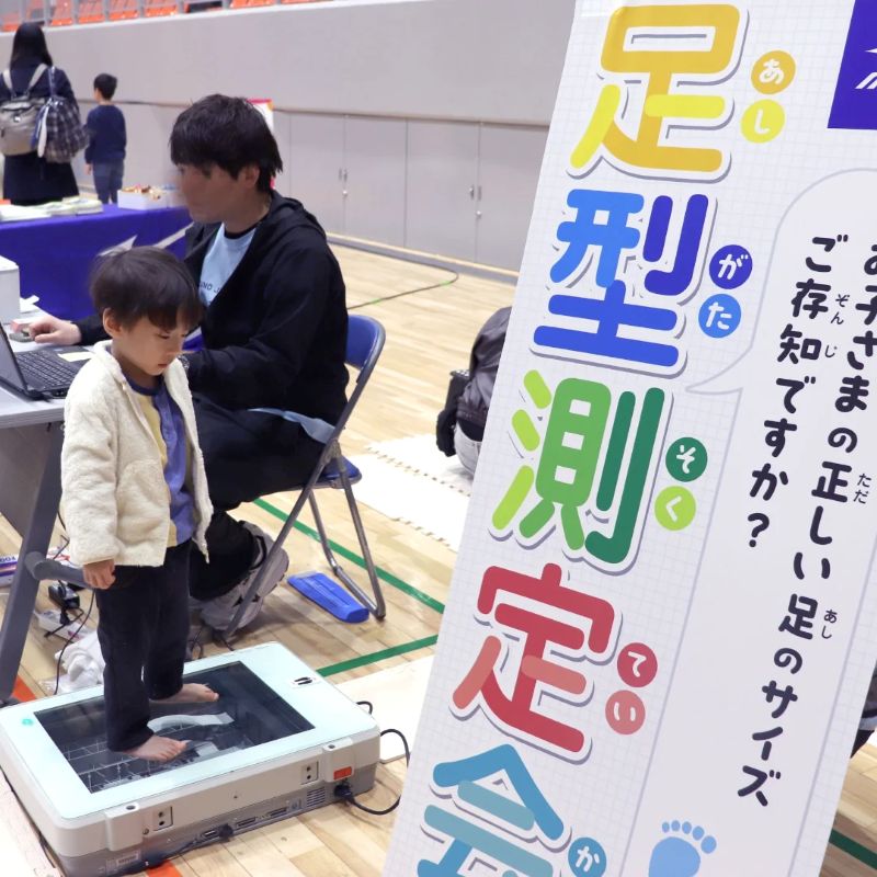 西武鉄道　おでかけ　口コミ