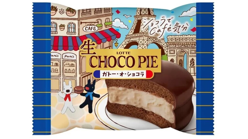 生チョコパイガト―オショコラ