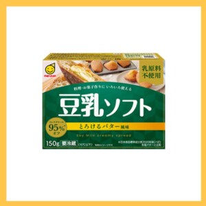 20260307marusanaitonyusoft