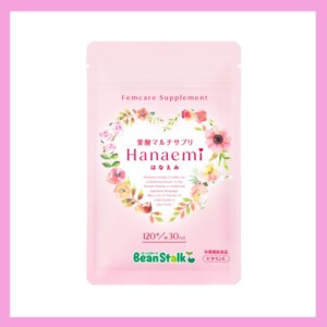 20260312beanstalkhanaemi