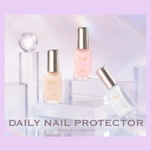 20260315genishnailprotector