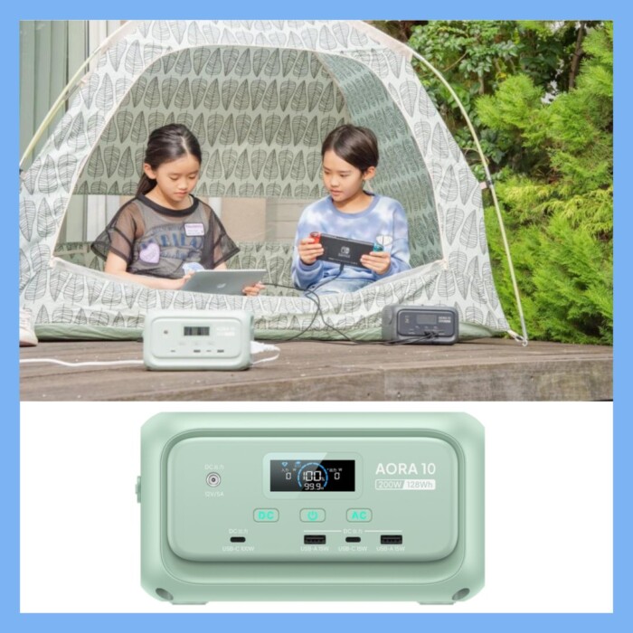 20260324bluetti-aora-10