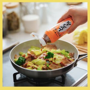 20260324c raftmisotoromi