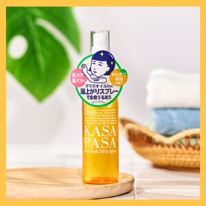 20260324yuagarispray