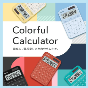 ブルー　黄色　ストライプ　幾何学　イラスト　SNS運用　セミナー　Instagramの投稿