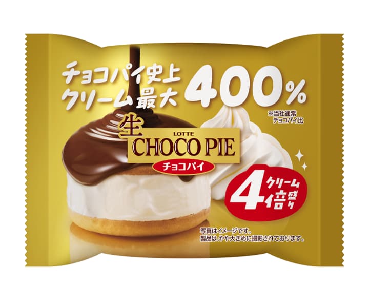 生チョコパイ4倍盛り