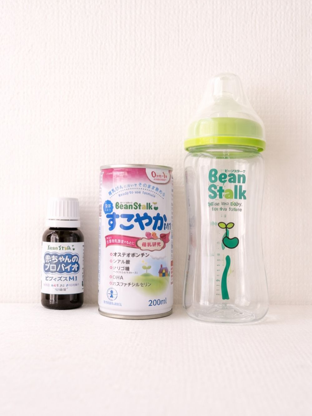 ビーンスターク　口コミ