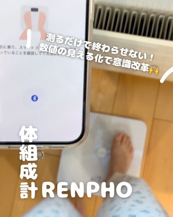 renphoelisaspiresmart01-1