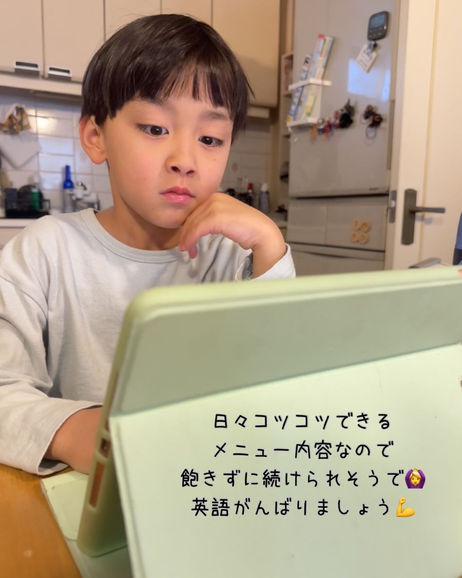 トド英語　口コミ　英語学習