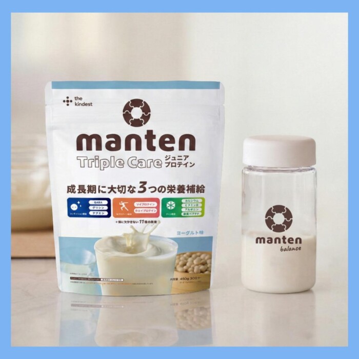 20260406mantentriplecare