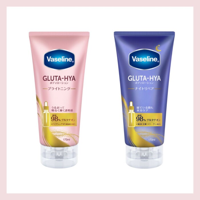 20260413vaselineglutahya