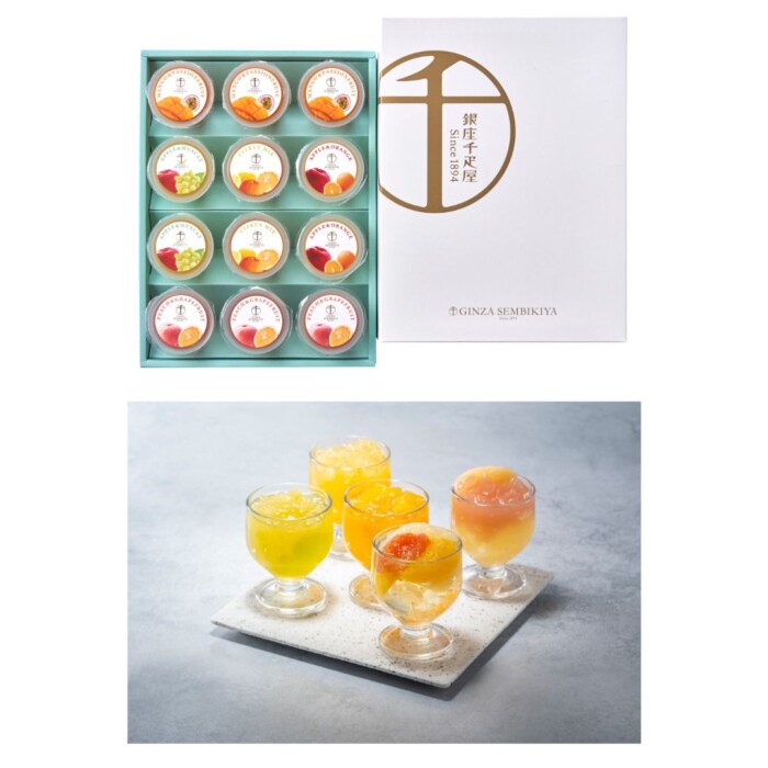 20260414enbikiyajelly